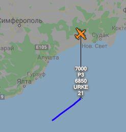 Прикрепленное изображение: Lockheed EP-3E Orion.jpg